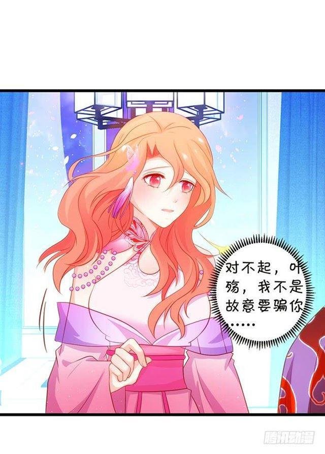 我想给你最好的！