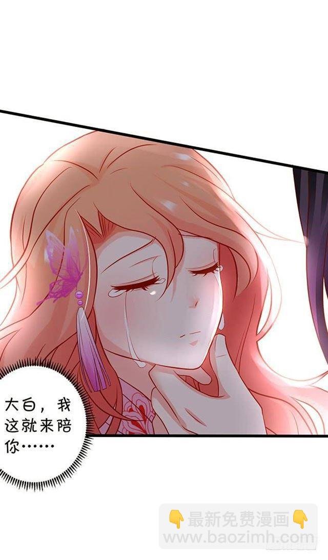 动了我的人，不打声招呼吗？