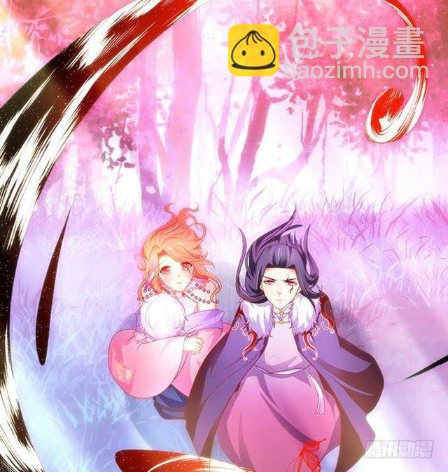 动了我的人，不打声招呼吗？