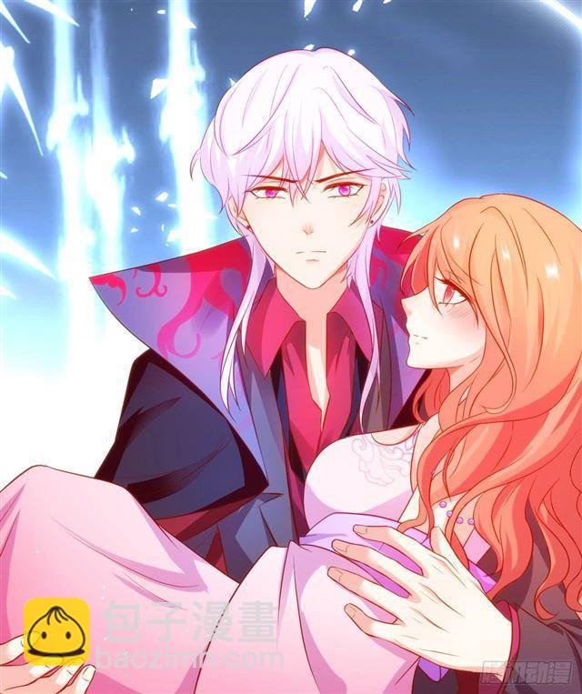 女人，乖乖等我~