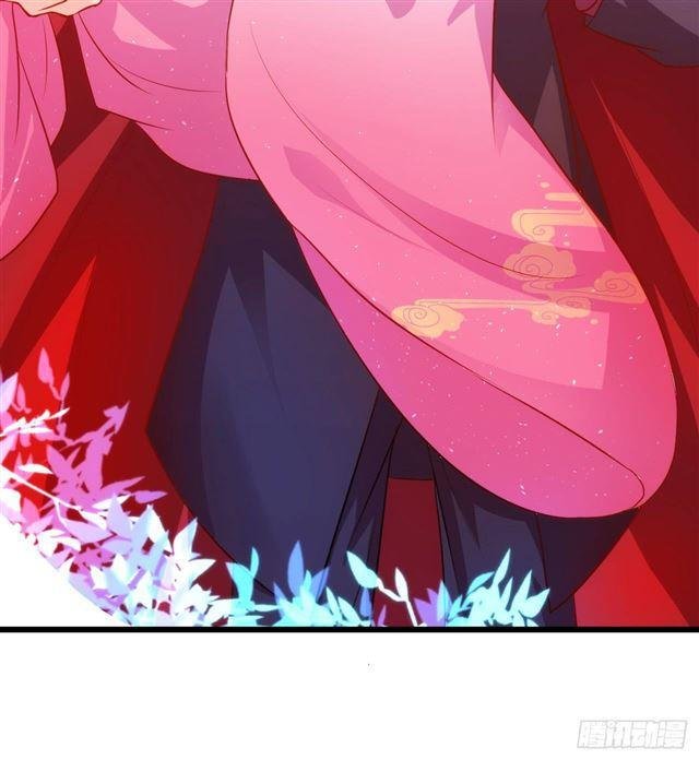 女人，乖乖等我~