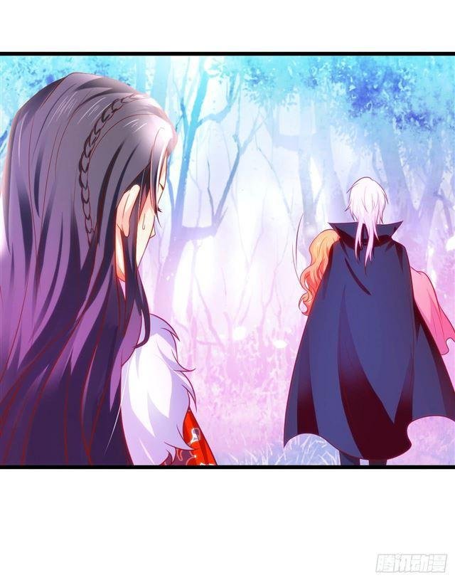 女人，乖乖等我~