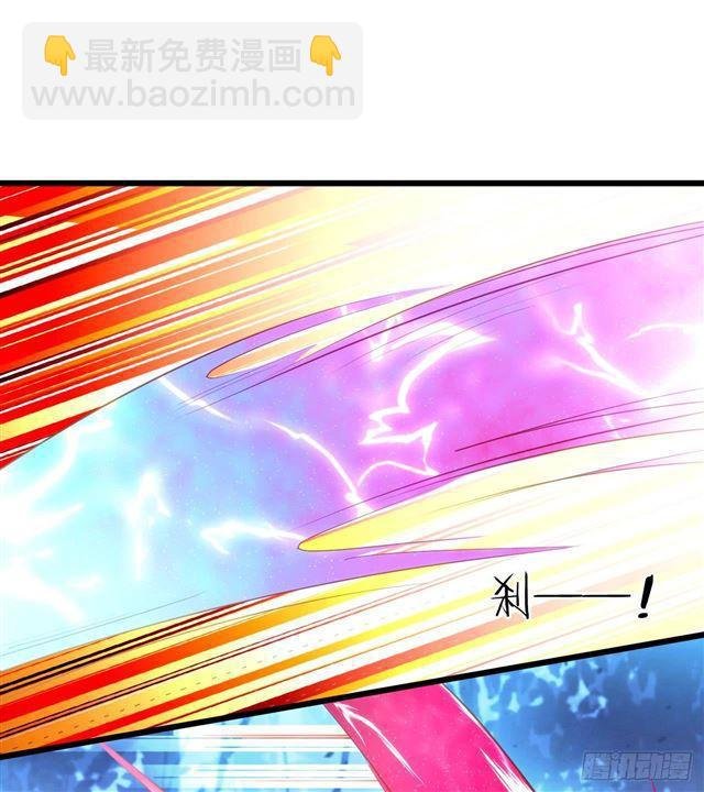 女人，乖乖等我~