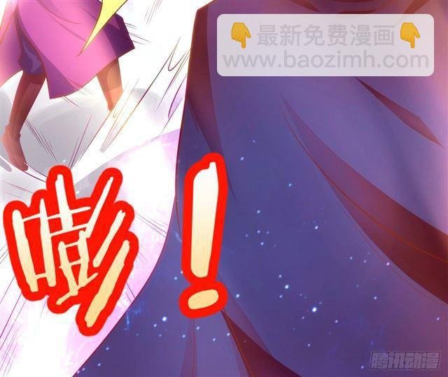女人，乖乖等我~