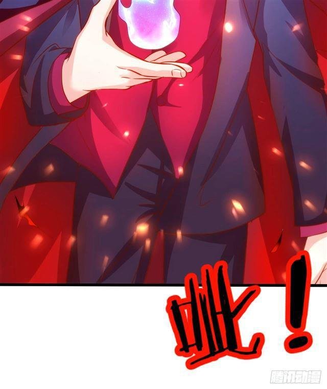 女人，乖乖等我~