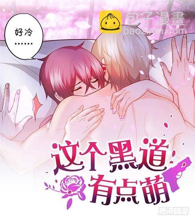 游戏结束，胜者为王！