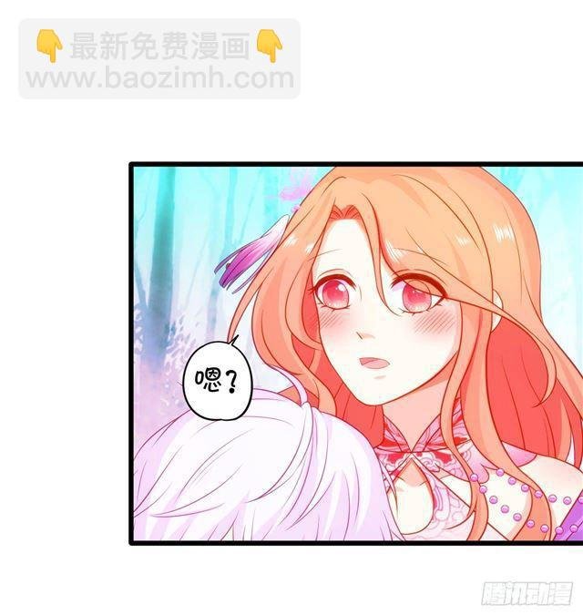 游戏结束，胜者为王！