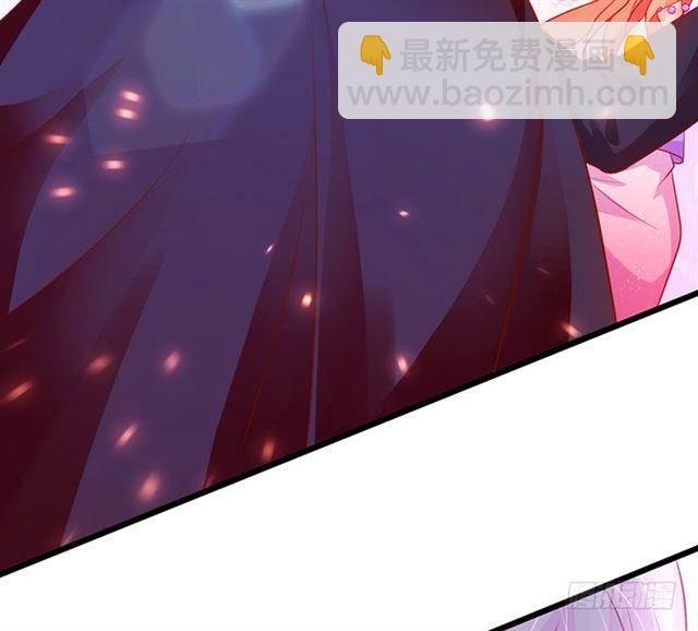 女人，你的味道很诱人~