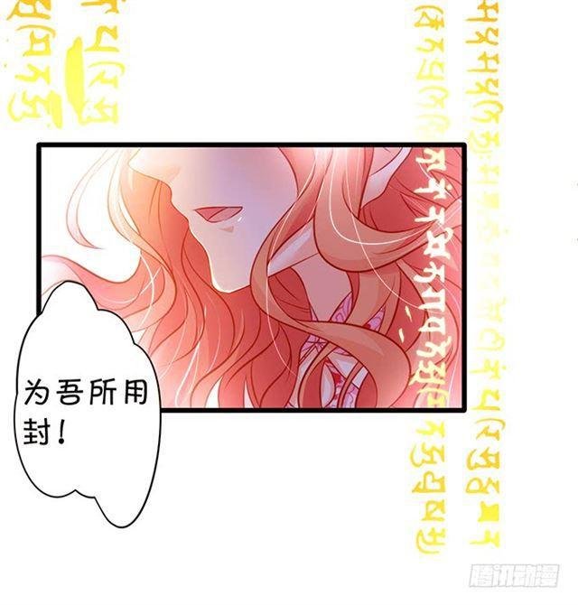 女人，你的味道很诱人~