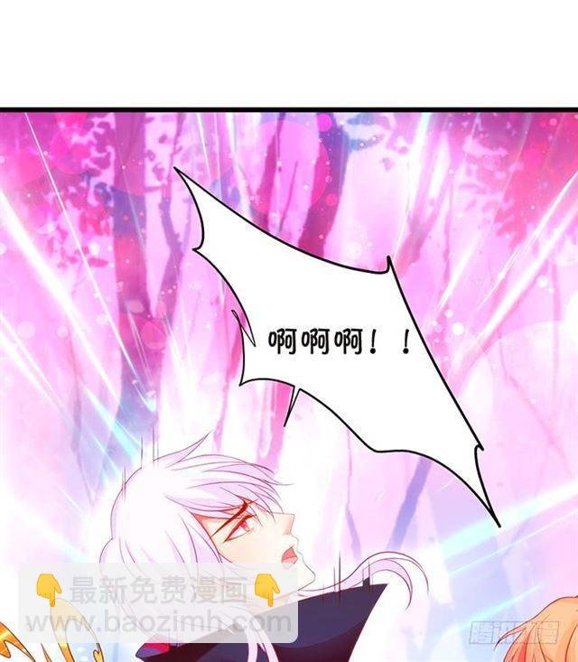 女人，你的味道很诱人~