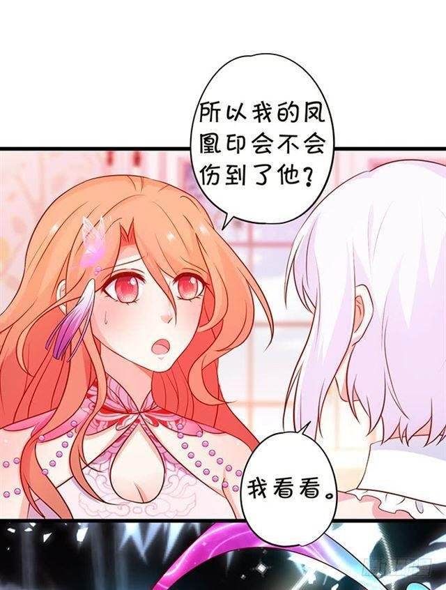 我可是正儿八经的吸血鬼鸭！