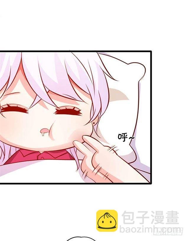 我可是正儿八经的吸血鬼鸭！