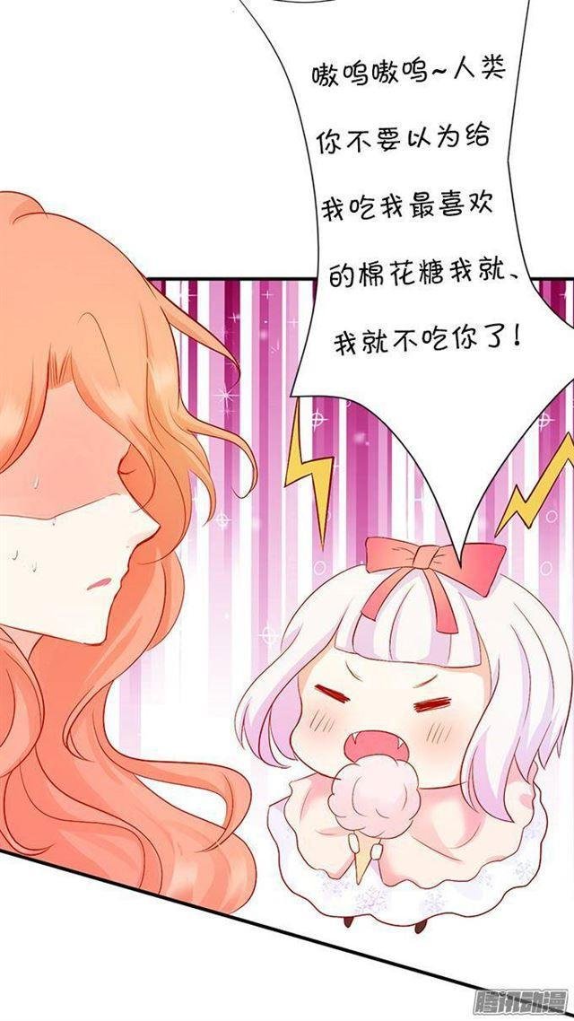 不速之客
