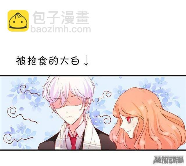 不速之客