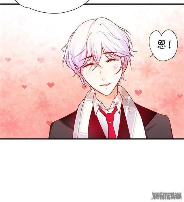 不速之客