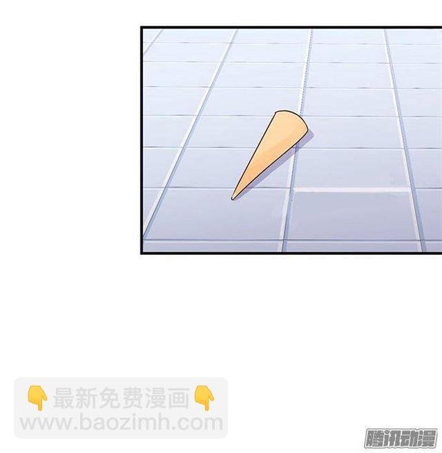 不速之客