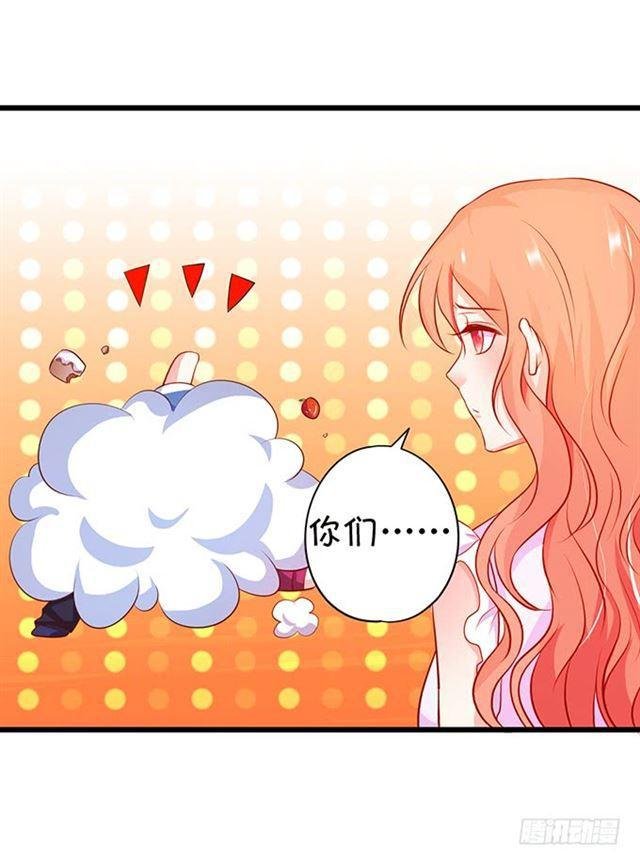 女人，我的身材你可满意~