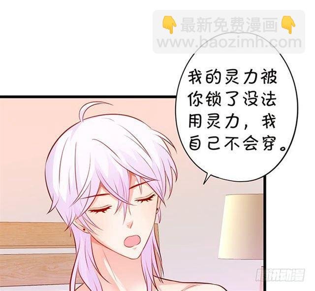 话忆那么伤……