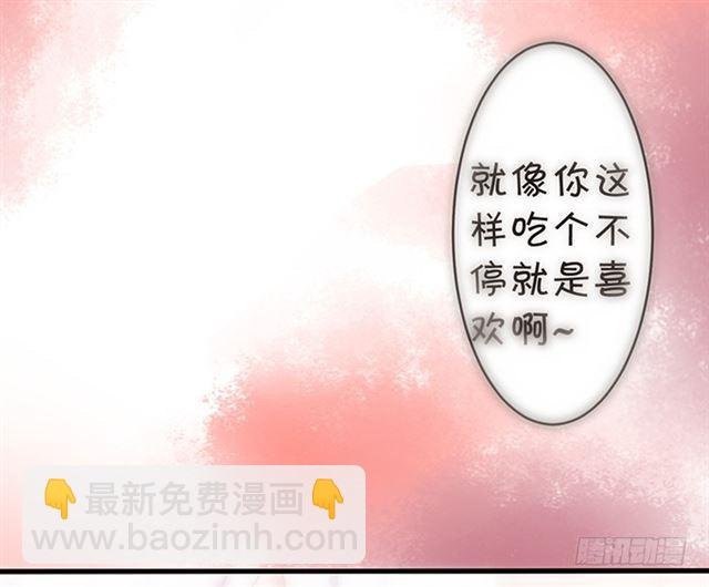 话忆那么伤……