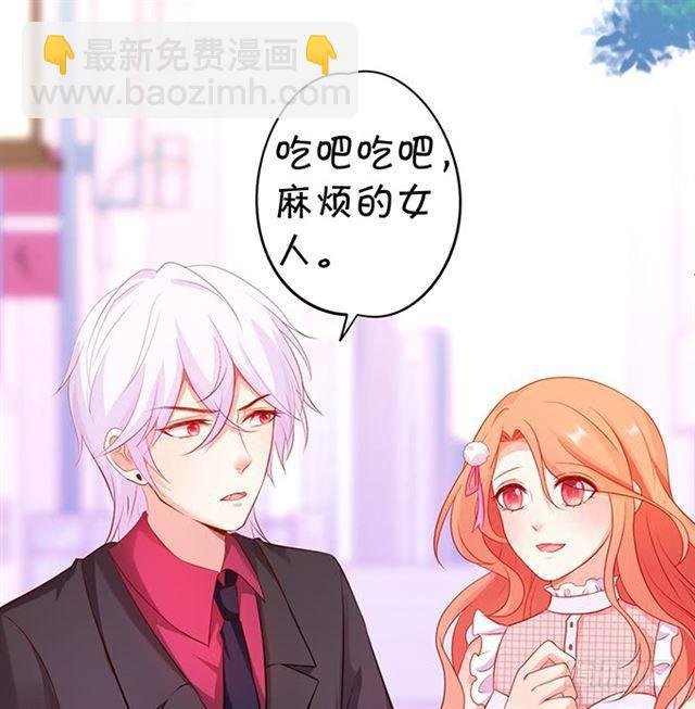 话忆那么伤……