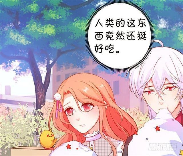 真香警告~