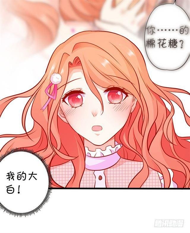 真香警告~