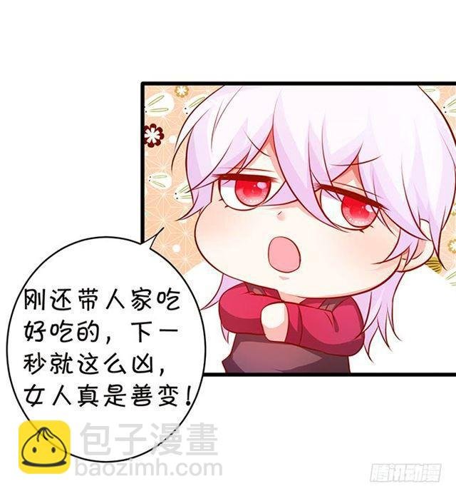 真香警告~