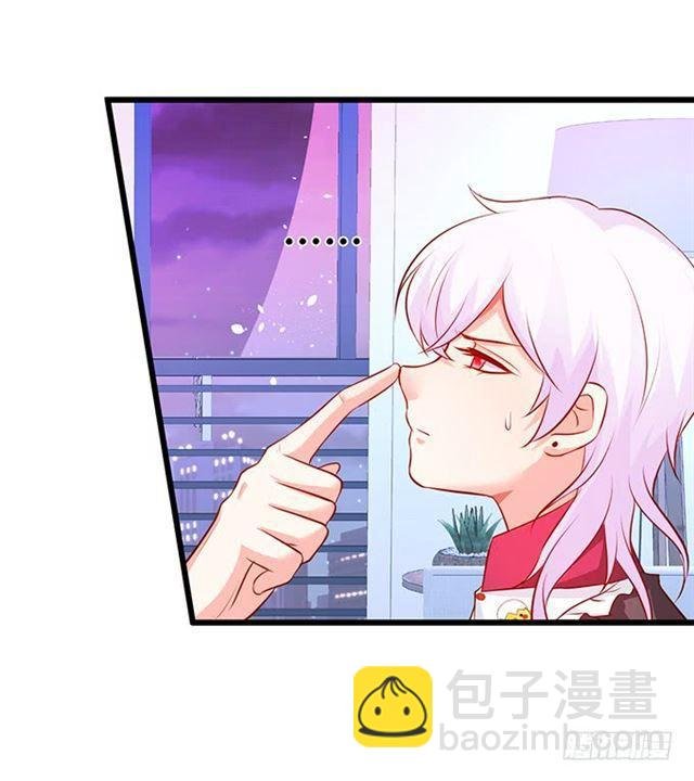 真香警告~