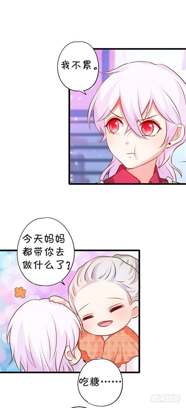 真香警告~