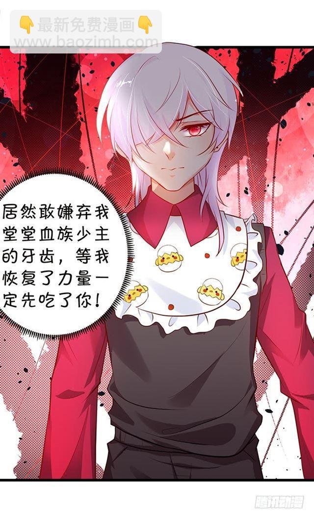 真香警告~
