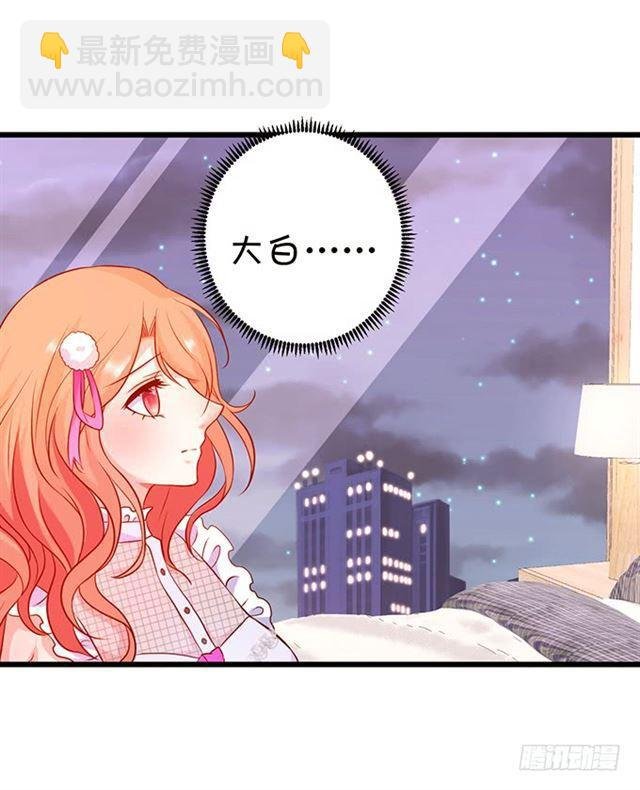 真香警告~