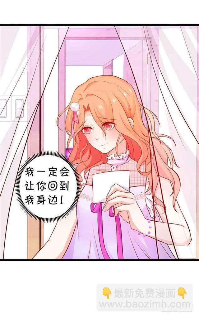 真香警告~