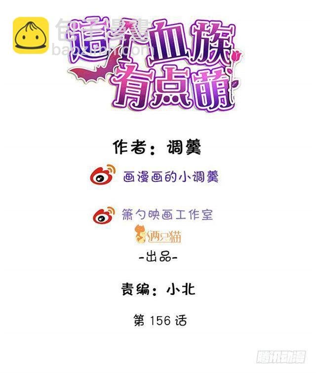 当我不存在吗？