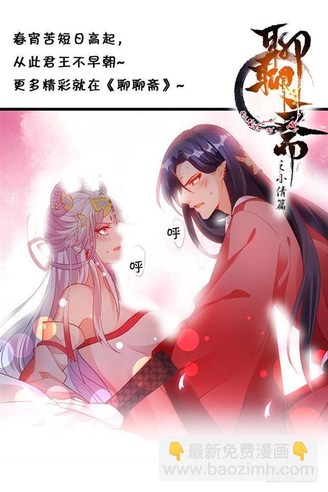 当我不存在吗？