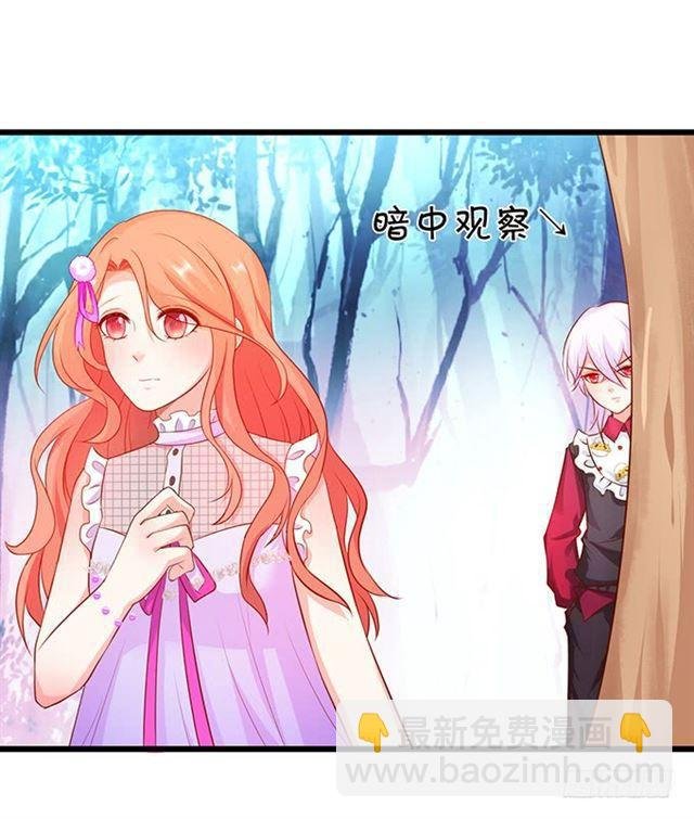 当我不存在吗？