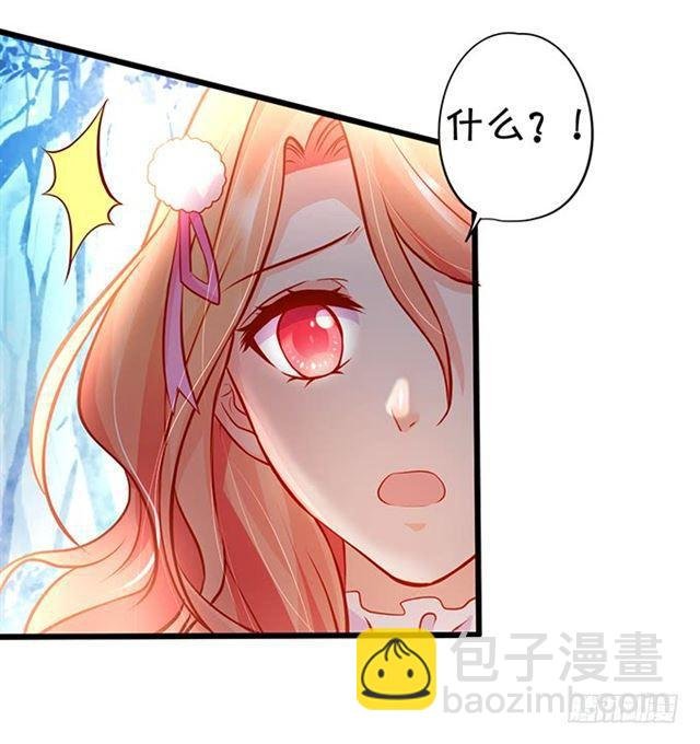 当我不存在吗？