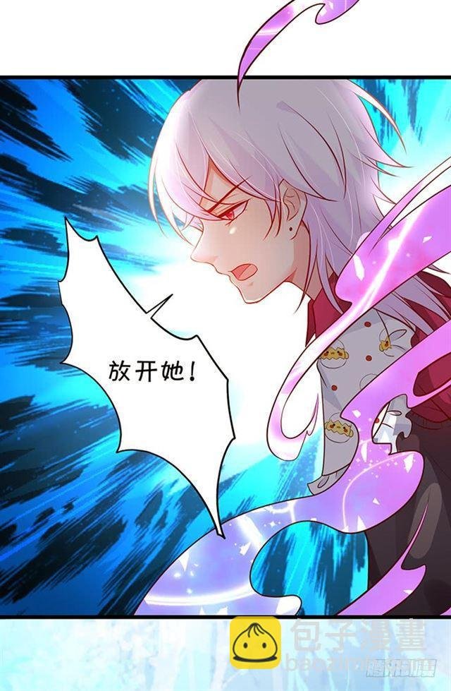 当我不存在吗？