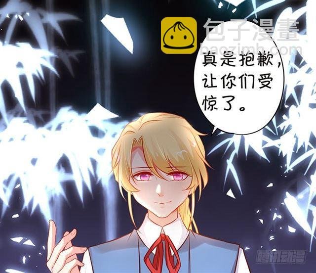 当我不存在吗？