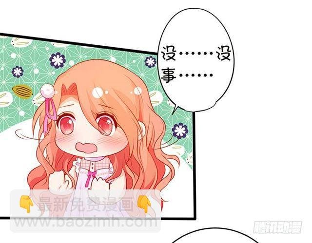 当我不存在吗？