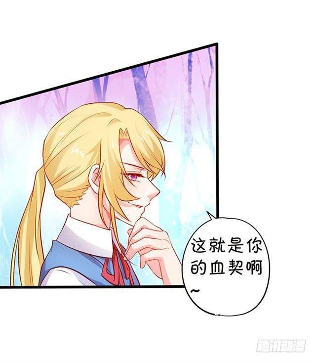 当我不存在吗？