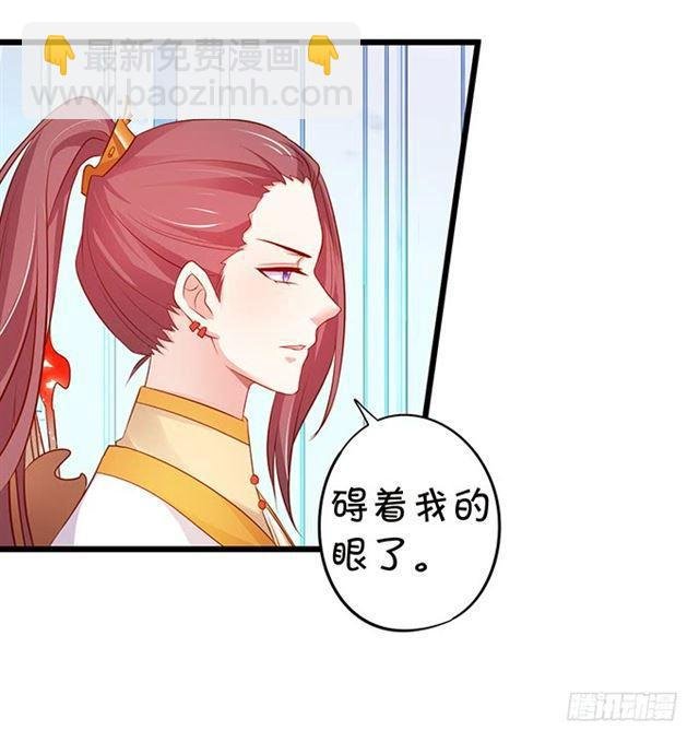 总有一天我会打败你！