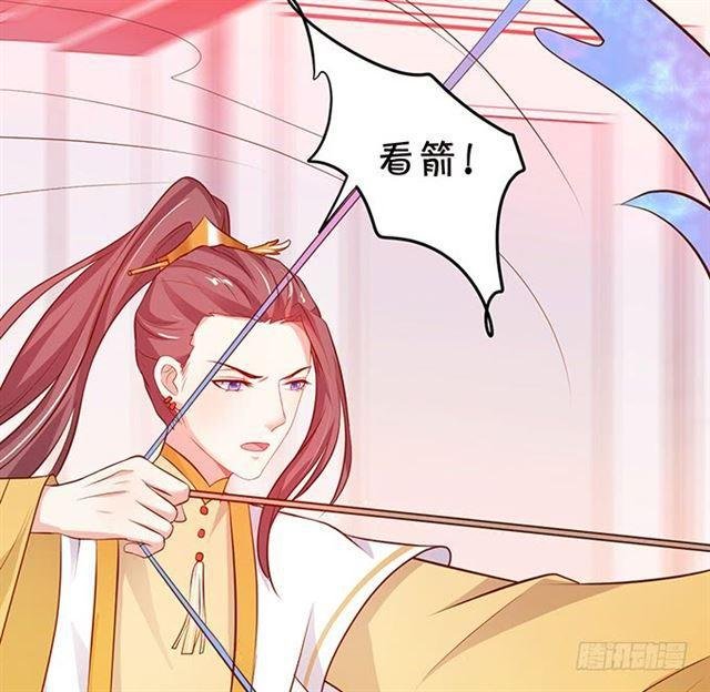 总有一天我会打败你！