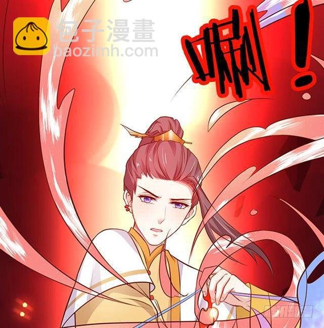 总有一天我会打败你！