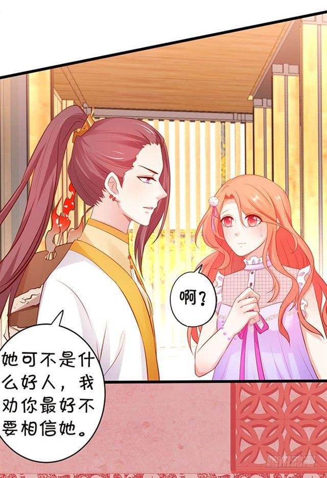 总有一天我会打败你！