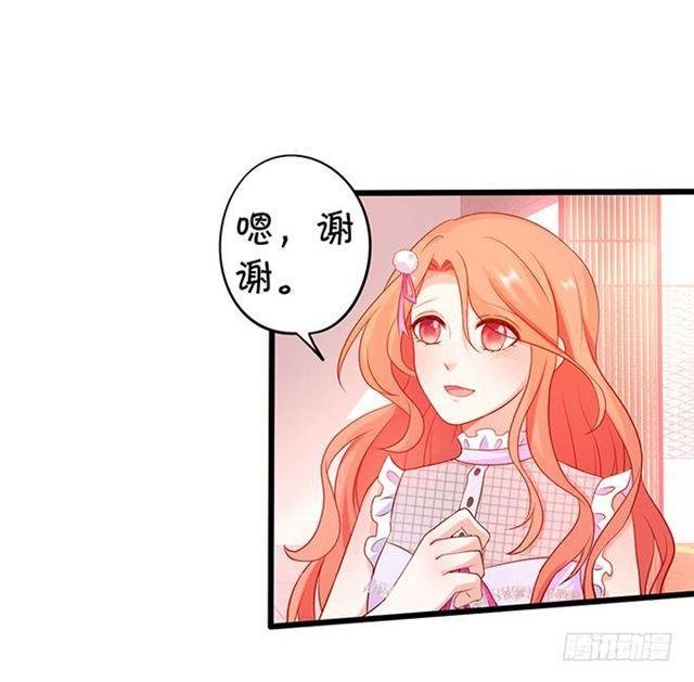 总有一天我会打败你！