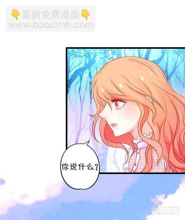 大白，不要离开我！
