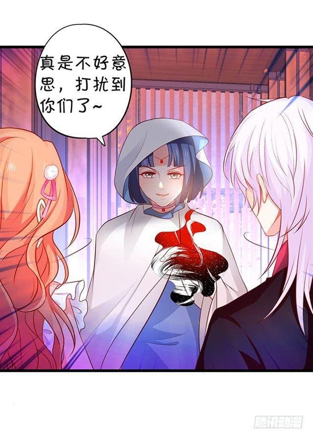 大白，不要离开我！