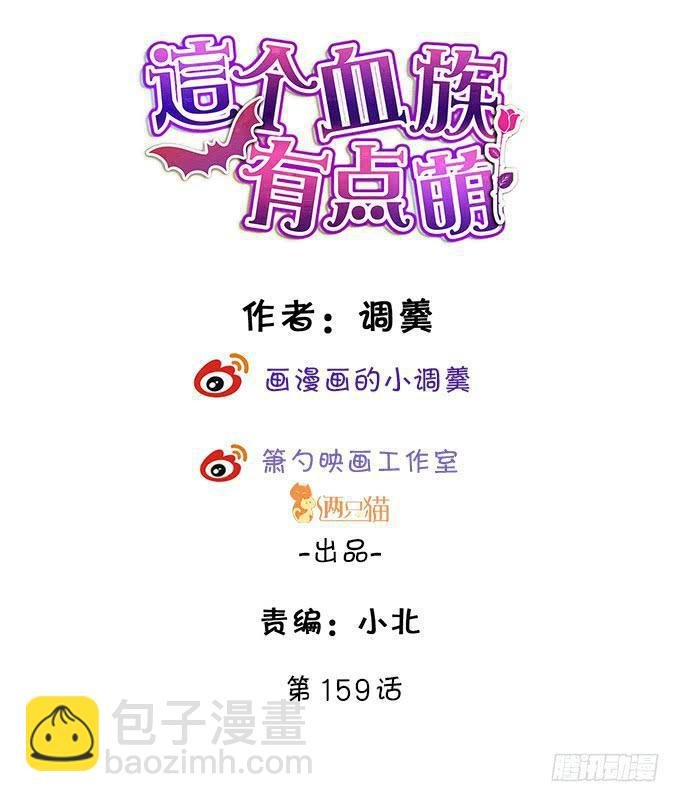 与你共赴一场约~