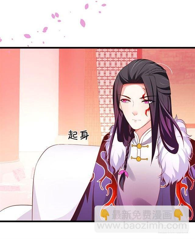 我一定会找到你！