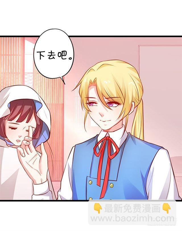 我一定会找到你！